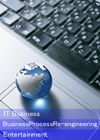 ITビジネス事業 システムインテグレーションサービス ビジネスインテリジェンス(BI)サービス
